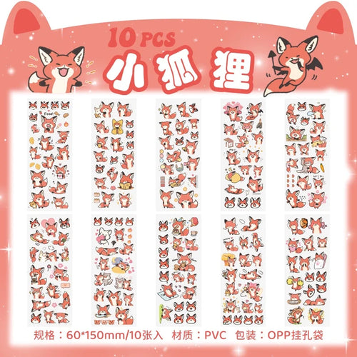 10Sheets Pet Planet Series Cartoon Transparent Waterproof PVC Ledger