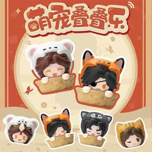 Anime Heaven Official'S Blessing Pet Jenga Blind Box Mini Blind Bag