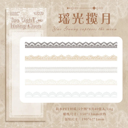 40 pcs Lace Stickers Cute Aesthetics Decor Collage Junk Journal