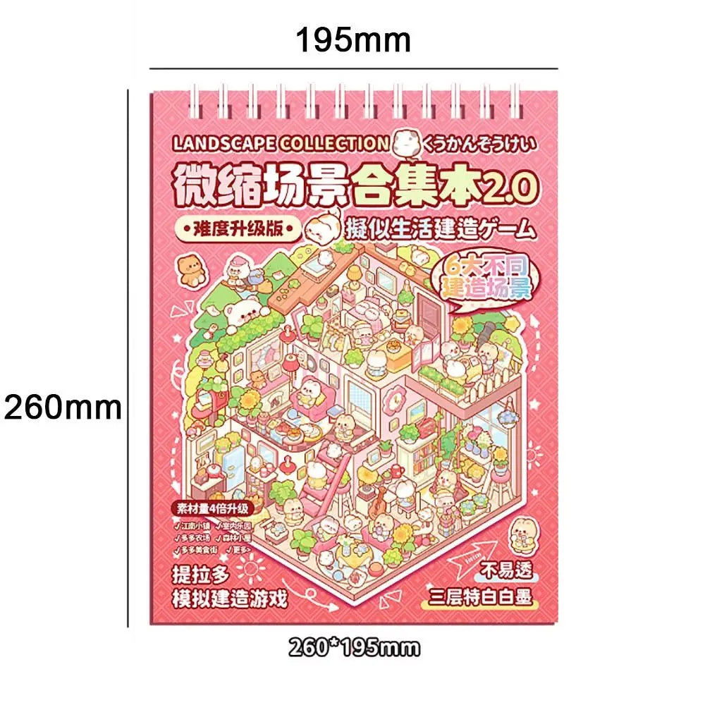 New PET Miniature Scene Collection Cartoon DIY 3D Pocket Cabin Scene