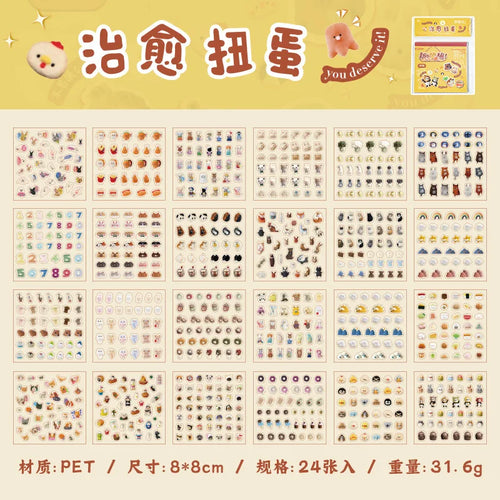 24Pcs/book Cute Die-cut Flash Decorative Stickers Book DIY Scrapbook