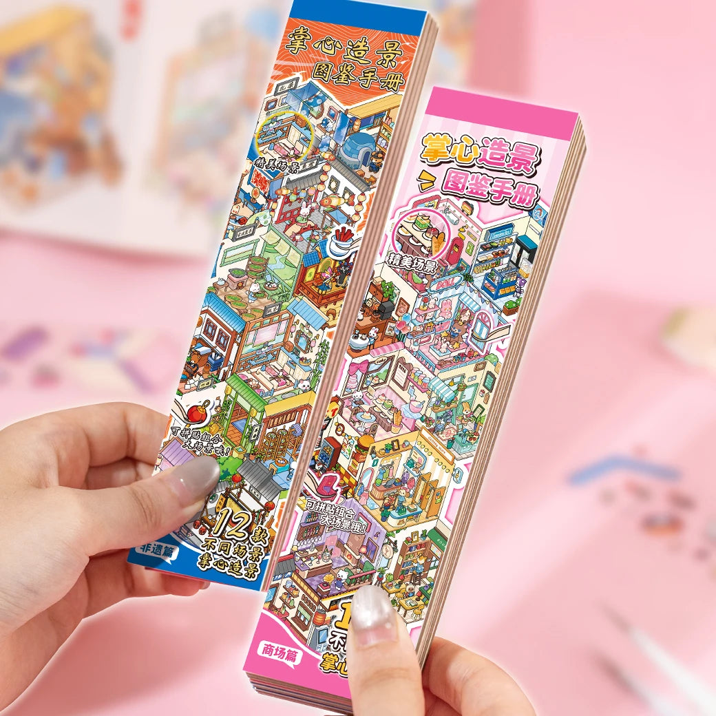 12Pcs 12in1 3D Landscape Stickers Collection Book Album Cartoon Scene