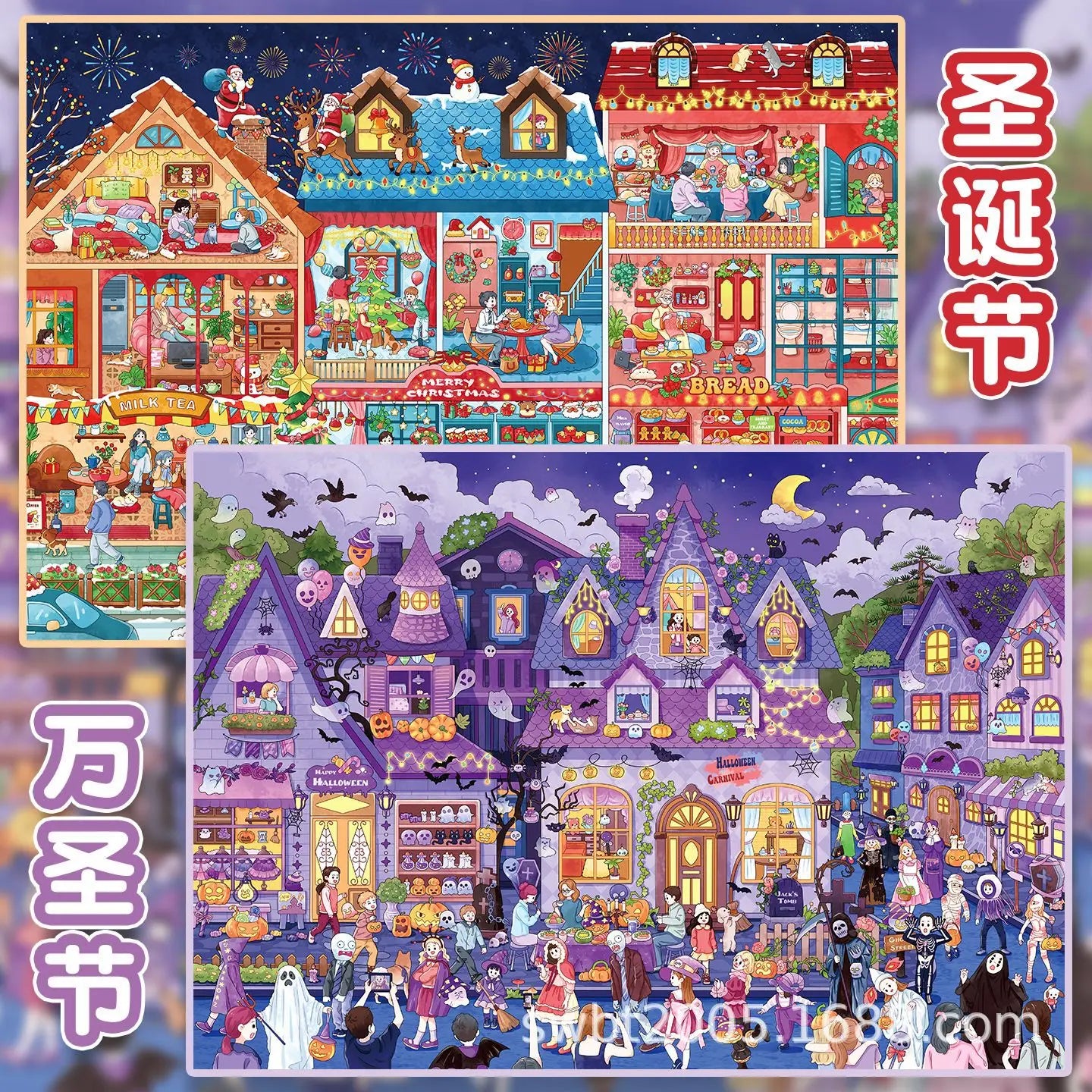 Plus Size Kawaii Festival Collection Series 3D Cartoon Miniature Scene