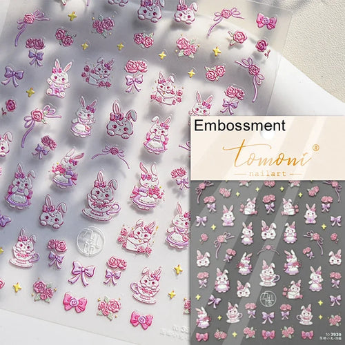 1piece 5D glass fragment nail sticker high quality stained glass