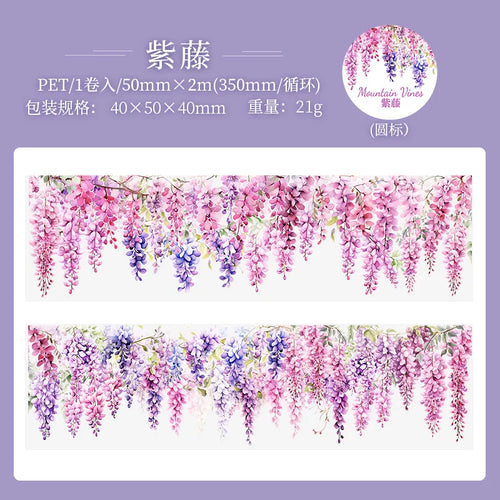 5*200cm 1roll INS Fresh vine theme PET tape Stickers Adhesive Diy