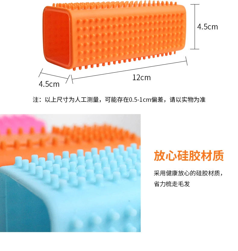 Silicone Hollow Rubber Dog Hair Brush Remover Cars Furniture Carpet