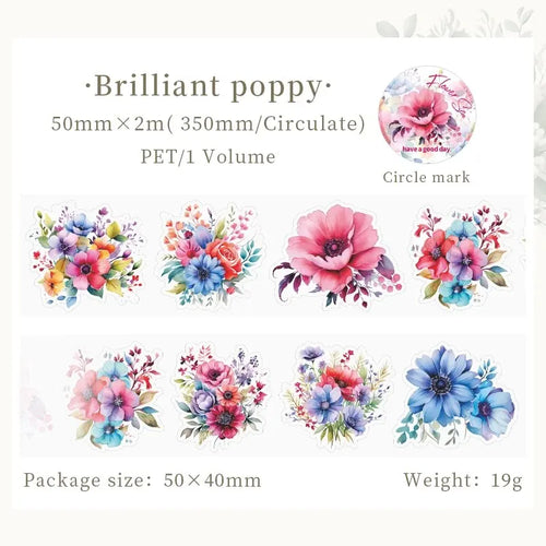 8Style 200cm/roll Flower Sea Tape Cut Film PET Plants Handbook DIY