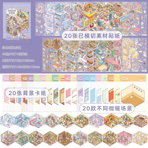 Kawaii Cute and Fun Cabin 3D Cute Shop Landscape Sticker book DIY