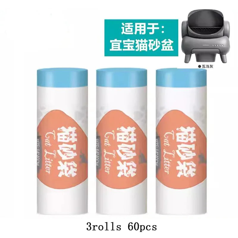 Use for Neakasa/CatLink Smart Cat Litter Box Garbage Bag Drawstring