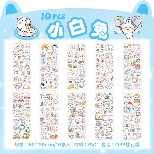 10Sheets Pet Planet Series Cartoon Transparent Waterproof PVC Ledger