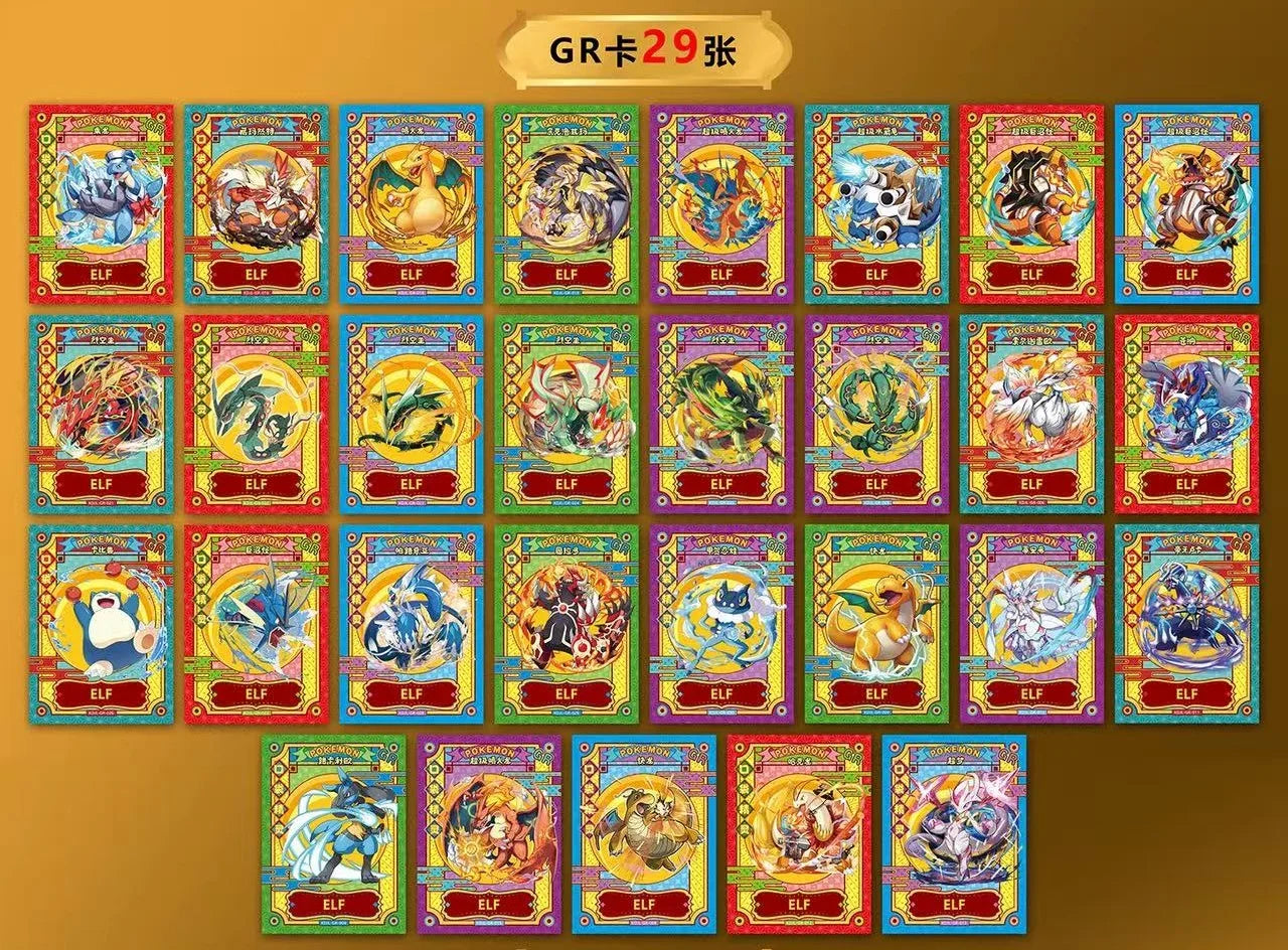 New Pokemon 30pcs Anime Game Eif Card Luxury Pet Card Collection The 3