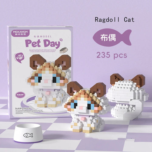 Mini Cute Pet Cat Series Cute Ragdoll Siamese Cat Brick Corgi Husky