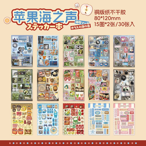 30/60 Sheets Cute PET Die cut Stickers book Retro Cartoon Handmade