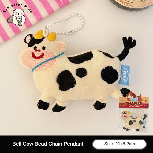 1/4 Pcs Cartoon Plush Doll Pendant Cute Pet Backpack Pendant Backpack