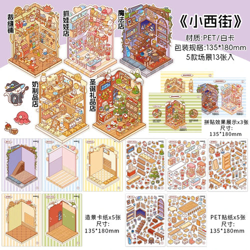 13 Pcs in 1 Book Cartoon 2.8D Landscape Sticker DIY Pocket Cabin Scene