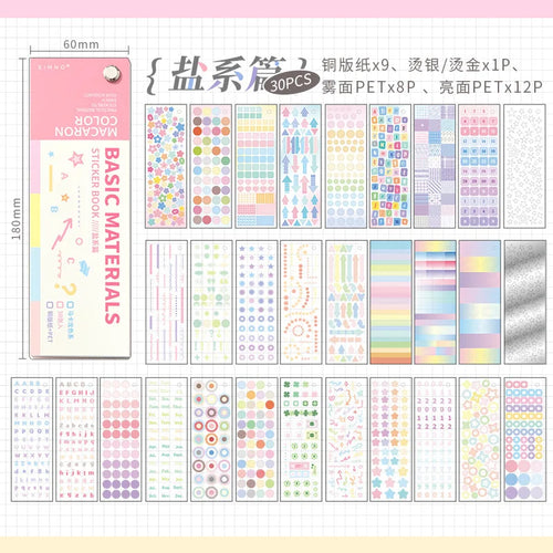30sheets/lot Ins Style Star Circle Geometric Basic Pattern Stickers