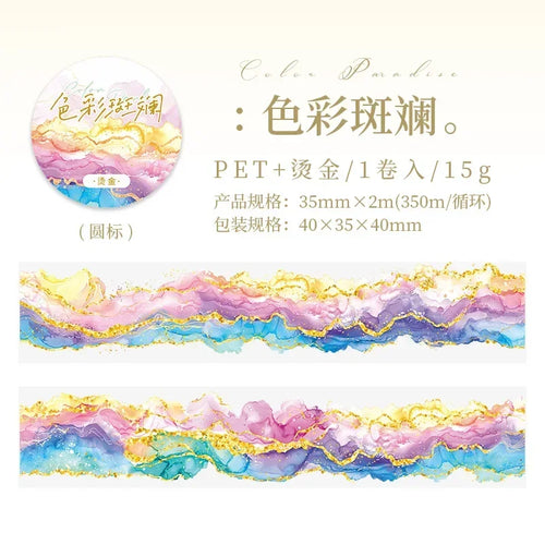 1Roll Land Bronzing Tape Colour Adhesives PET Handbook Watercolour