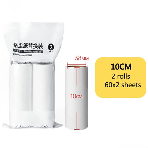 24cm 19cm 16cm 10cm Refill Tearable Brush Head Refill for Lint Roller