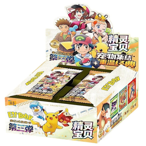 New Pokemon 30pcs Anime Game Eif Card Luxury Pet Card Collection The 3