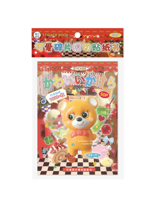 50 Sheets PET Die cut Stickers book Retro Cartoon Decorative handmade