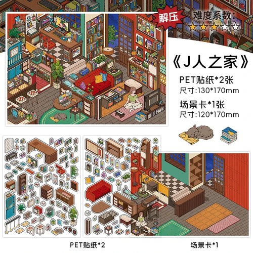 Kawaii leisure suite  3D Home Diary Landscape Sticker  DIY Pocket