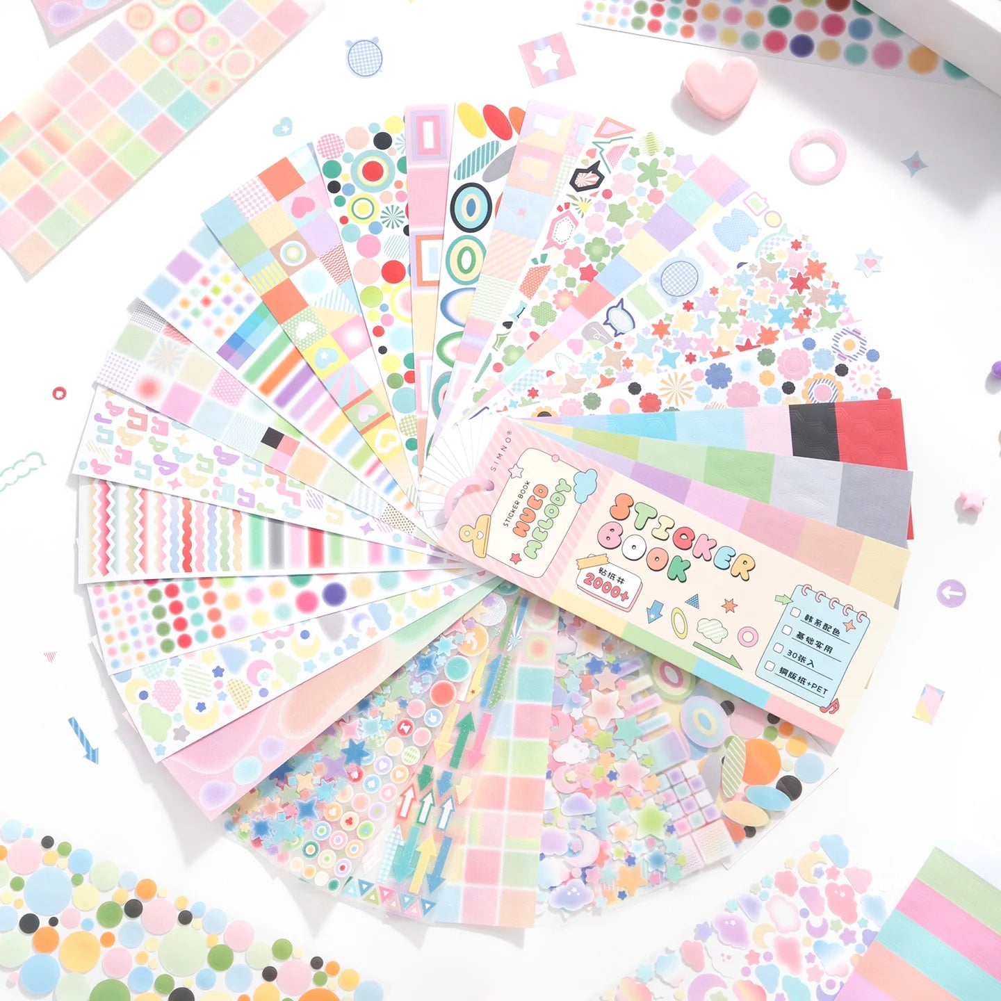 30sheets/lot Ins Style Star Circle Geometric Basic Pattern Stickers