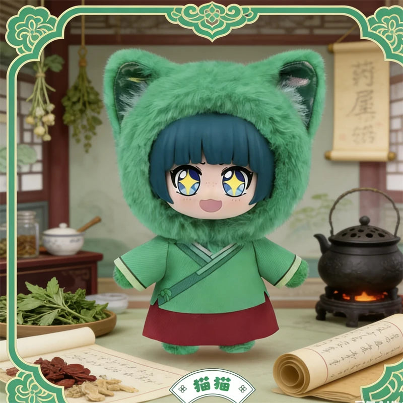 EAKI Genuine The Apothecary Diaries Cute Pet Pavilion Series Blind Box