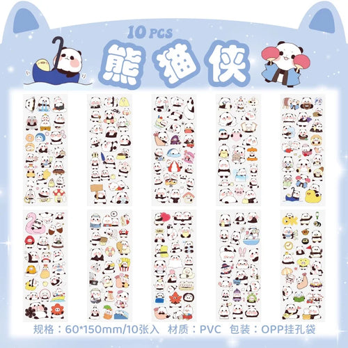 10Sheets Pet Planet Series Cartoon Transparent Waterproof PVC Ledger