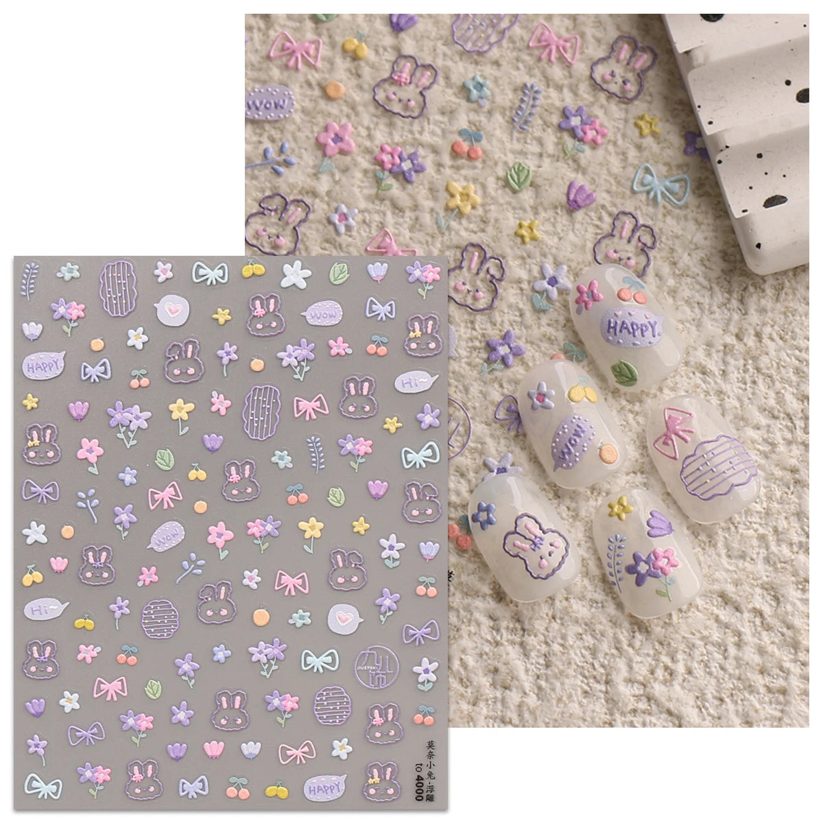 2pcs Cartoon Cute Line Rainbow Embossed Nail Art Stickers - Decal,