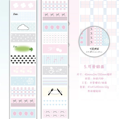 45mm*2m Color Labels Stickers PET Tape DIY Decor Scrapbooking Collage