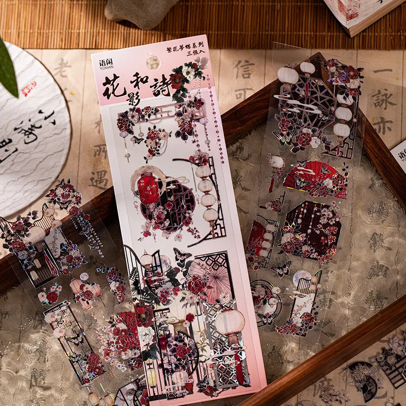 3 Sheets/Bag Of Classical Flower Hot Stamping PET Stickers Chinese