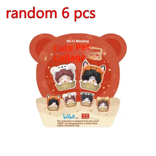 Anime Heaven Official'S Blessing Pet Jenga Blind Box Mini Blind Bag