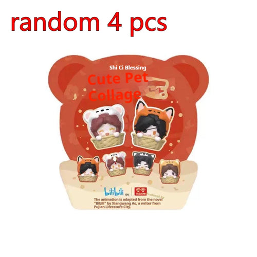 Anime Heaven Official'S Blessing Pet Jenga Blind Box Mini Blind Bag