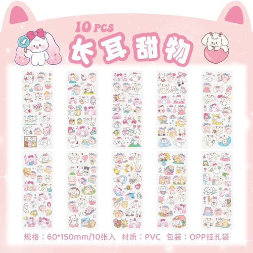 10Sheets Pet Planet Series Cartoon Transparent Waterproof PVC Ledger