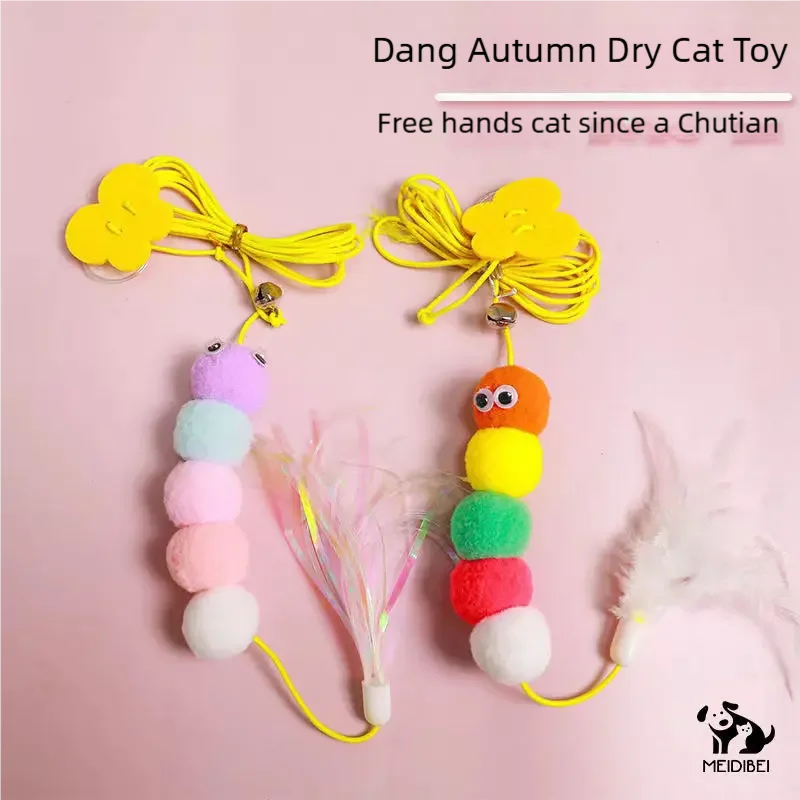 Interactive Cat Toy Hanging Simulation Teaser Wand Kitten Self-Play