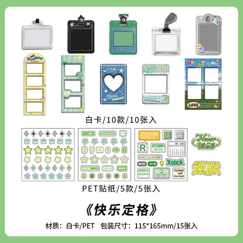 15pcs Kawaii Ins Electronic Memory Stickers Material Pack DIY Diary