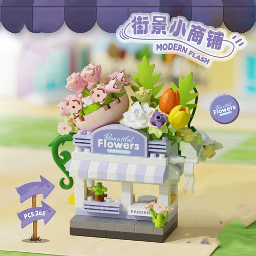 Library Candy Store Street View Coffee Pet Bread Flower Hamburger
