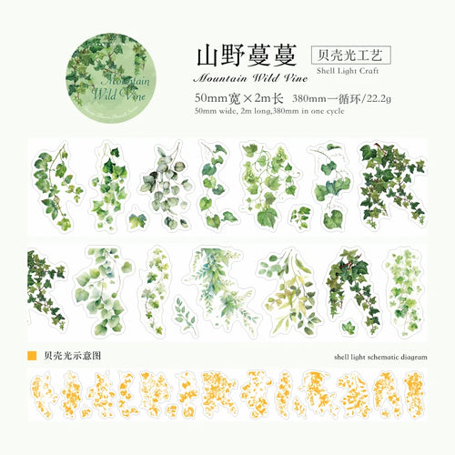 JIANQI 50mm*2m PET Plant Vine and Branch Lamp tape Sticker Decorative