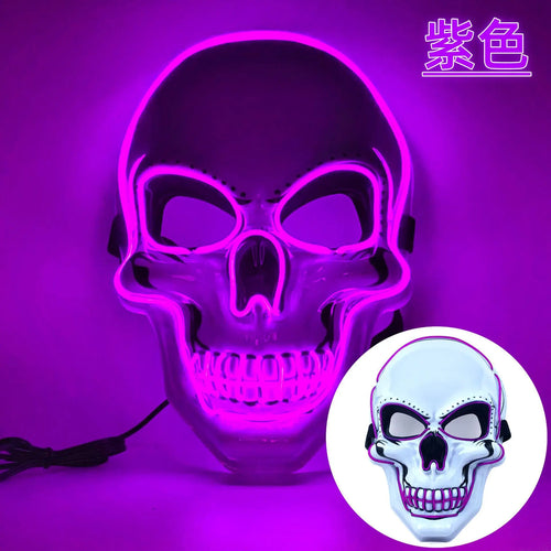 Halloween Adult Purification Mask LED Glowing Skull Terror Mask Cold