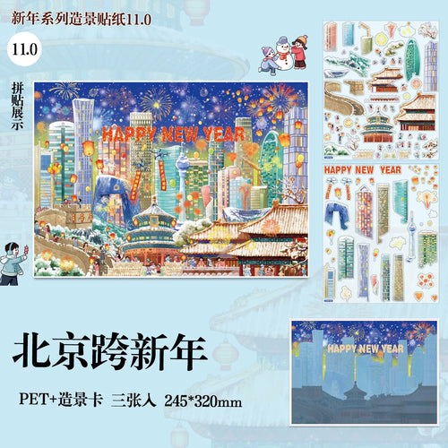 Plus Size Kawaii Festival Collection Series 3D Cartoon Miniature Scene