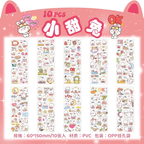 10Sheets Pet Planet Series Cartoon Transparent Waterproof PVC Ledger