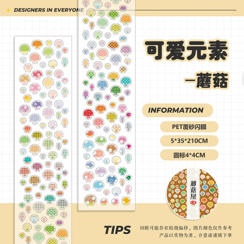 PET Sticker Tapes Basic Material for Scrapbooking Vortex Mushroom