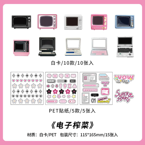 15pcs Kawaii Ins Electronic Memory Stickers Material Pack DIY Diary