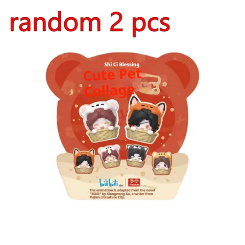 Anime Heaven Official'S Blessing Pet Jenga Blind Box Mini Blind Bag