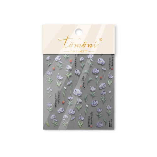 1 pc 5D Chinese style camellia nail sticker Vernal Equinox peach