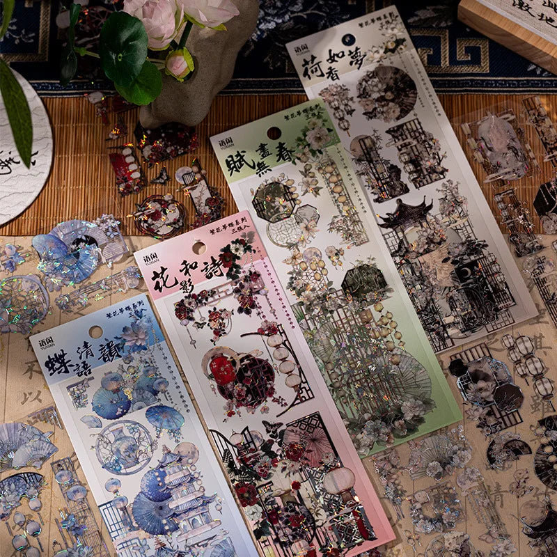 3 Sheets/Bag Of Classical Flower Hot Stamping PET Stickers Chinese