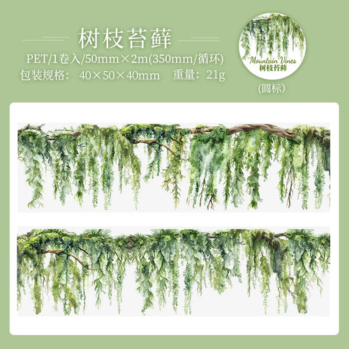 5*200cm 1roll INS Fresh vine theme PET tape Stickers Adhesive Diy