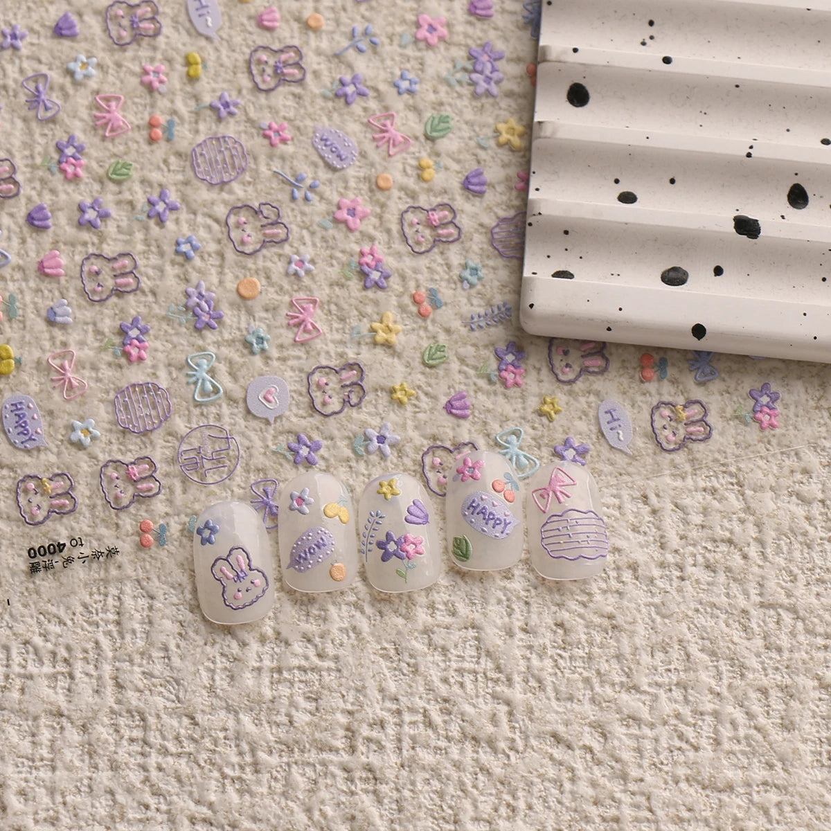 2pcs Cartoon Cute Line Rainbow Embossed Nail Art Stickers - Decal,