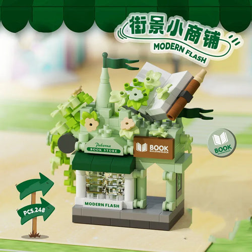 Library Candy Store Street View Coffee Pet Bread Flower Hamburger