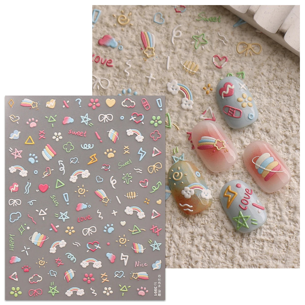 2pcs Cartoon Cute Line Rainbow Embossed Nail Art Stickers - Decal,